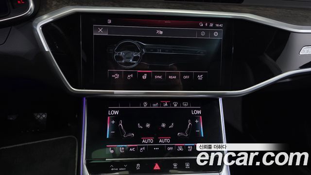 Audi A7 2020 — photo 23