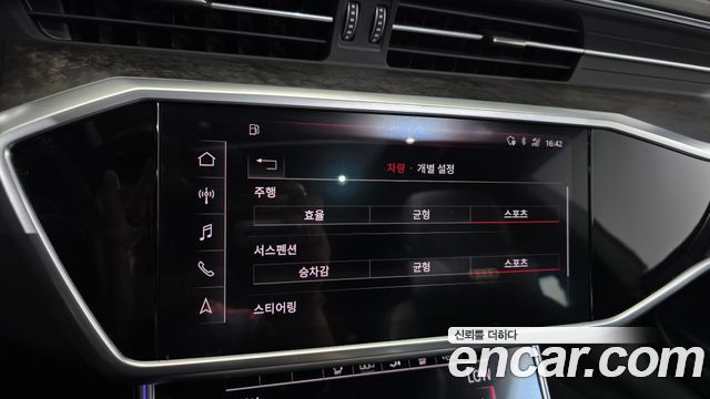 Audi A7 2020 — photo 27