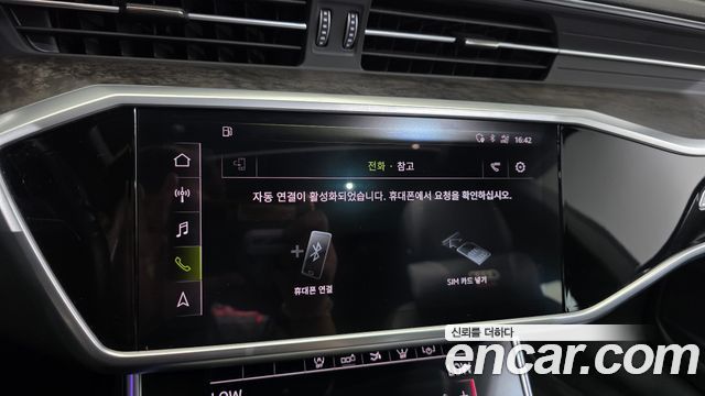 Audi A7 2020 — photo 28
