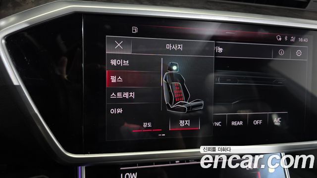 Audi A7 2020 — photo 29