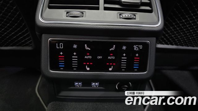Audi A7 2020 — photo 30