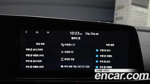 Hyundai AVANTE 2025 — photo 25