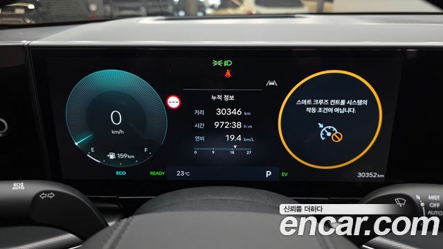 Hyundai Grandeur 2026 — photo 8