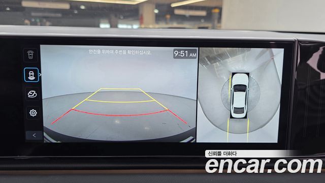 Hyundai Grandeur 2026 — photo 15
