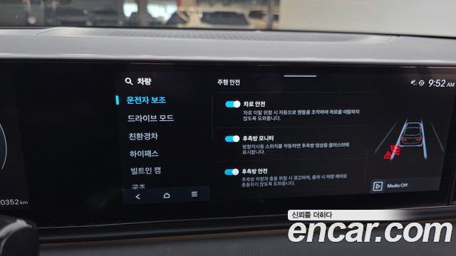 Hyundai Grandeur 2026 — photo 18