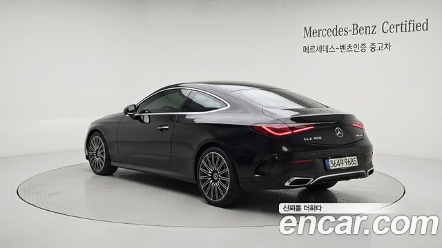 Mercedes-Benz CLE-Class 2026 — photo 2