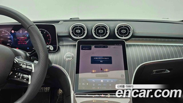 Mercedes-Benz CLE-Class 2026 — photo 10
