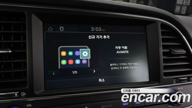 Hyundai AVANTE 2018 — photo 23