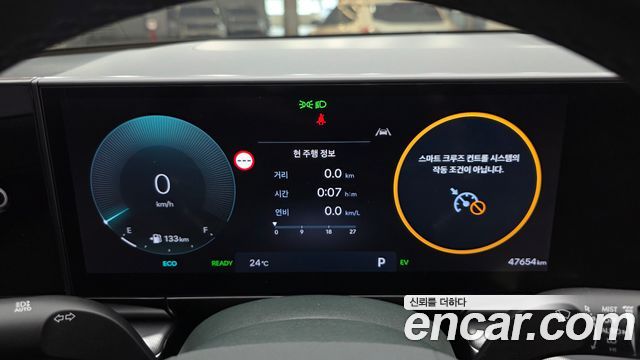 Hyundai Grandeur 2025 — photo 8