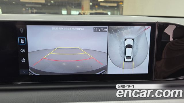 Hyundai Grandeur 2025 — photo 15