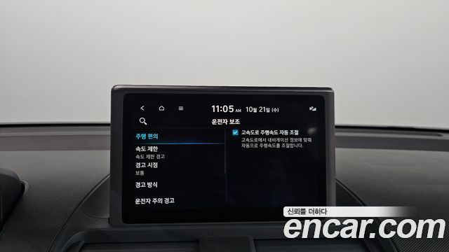 Hyundai Casper 2023 — photo 27