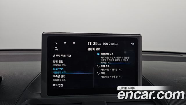 Hyundai Casper 2023 — photo 29