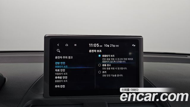 Hyundai Casper 2023 — photo 30