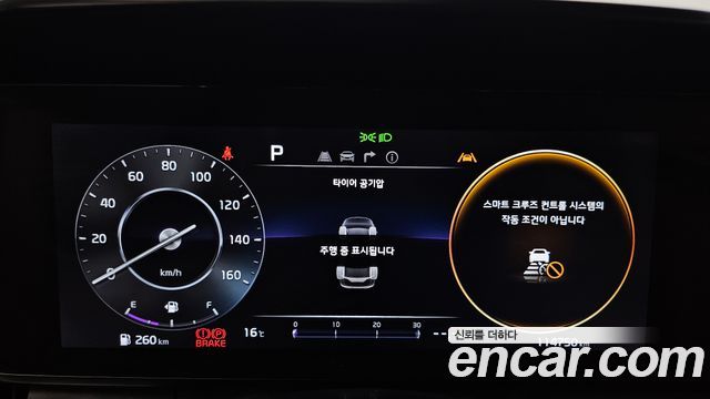 Kia Canival 2023 — photo 11