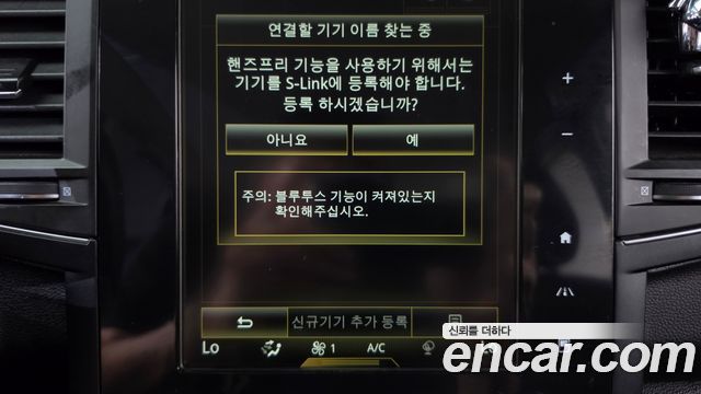 Renault Korea QM6 2020 — photo 17