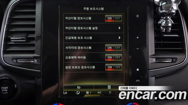 Renault Korea QM6 2020 — photo 18