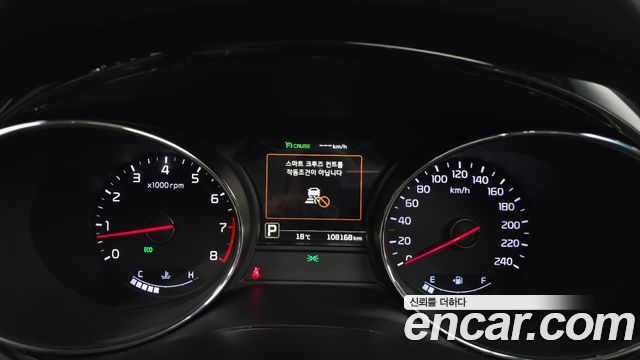 Kia Canival 2018 — photo 11