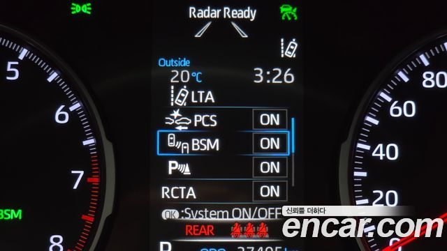 Toyota RAV4 2019 — photo 22