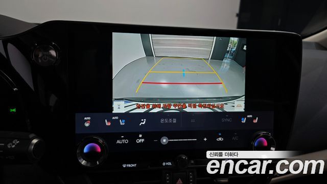 Lexus NX 2025 — photo 21