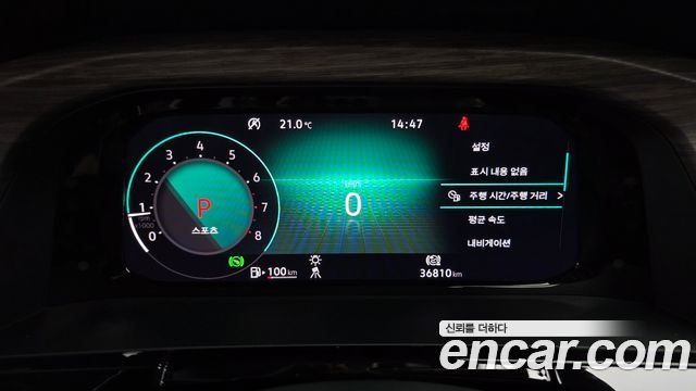 Volkswagen Atlas 2025 — photo 11