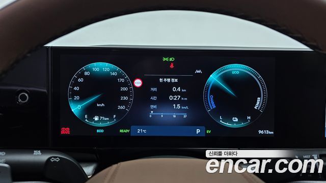 Hyundai Grandeur 2025 — photo 11