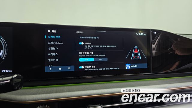 Hyundai Grandeur 2025 — photo 34