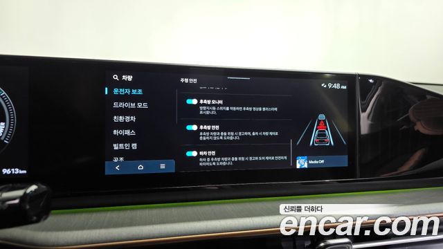 Hyundai Grandeur 2025 — photo 38