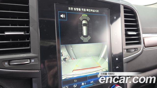 Renault Korea QM6 2020 — photo 15