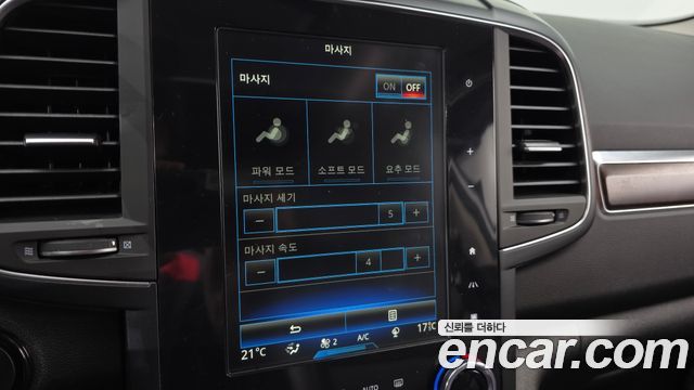 Renault Korea QM6 2020 — photo 16