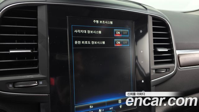 Renault Korea QM6 2020 — photo 18