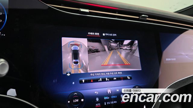 Mercedes-Benz EQS 2022 — photo 21