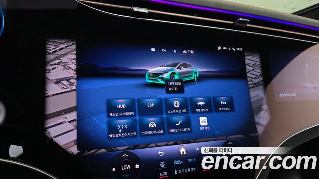 Mercedes-Benz EQS 2022 — photo 27