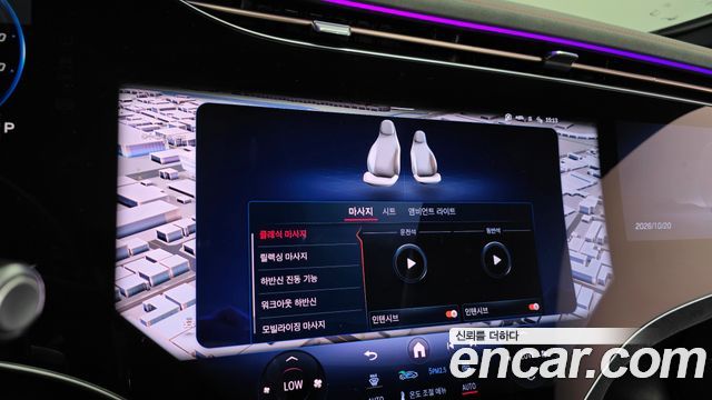 Mercedes-Benz EQS 2022 — photo 28