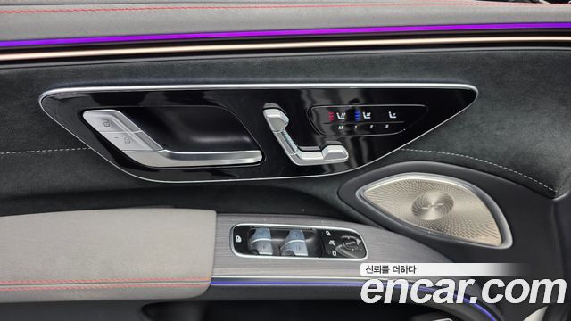 Mercedes-Benz EQS 2022 — photo 30
