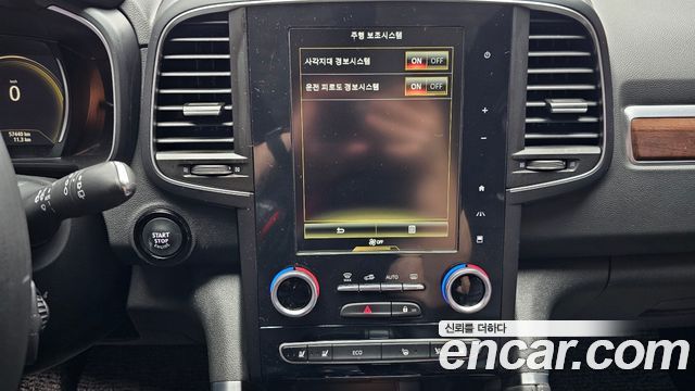 Renault Korea QM6 2020 — photo 14