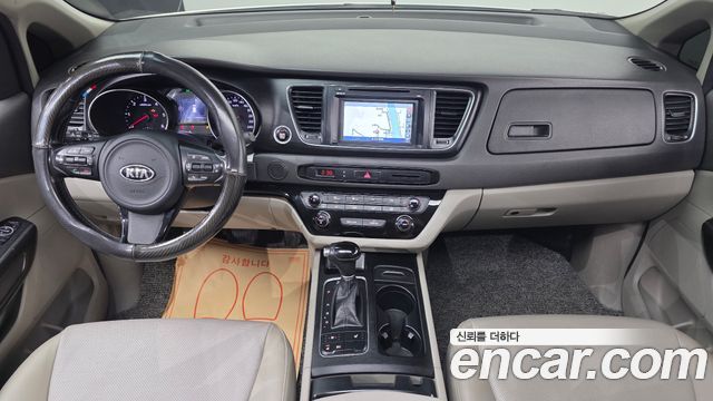 Kia Canival 2015 — photo 7