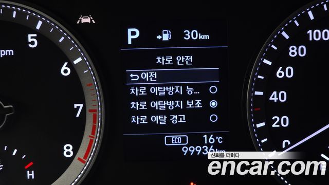 Hyundai Grandeur 2019 — photo 16