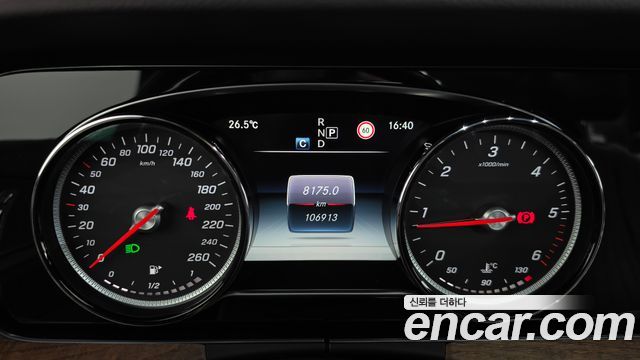 Mercedes-Benz E-Class 2017 — photo 8