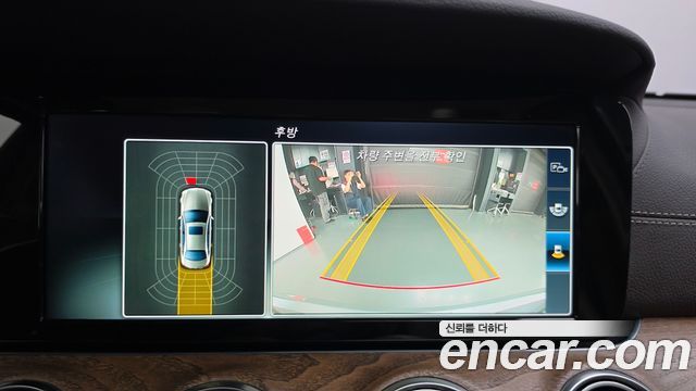 Mercedes-Benz E-Class 2017 — photo 15