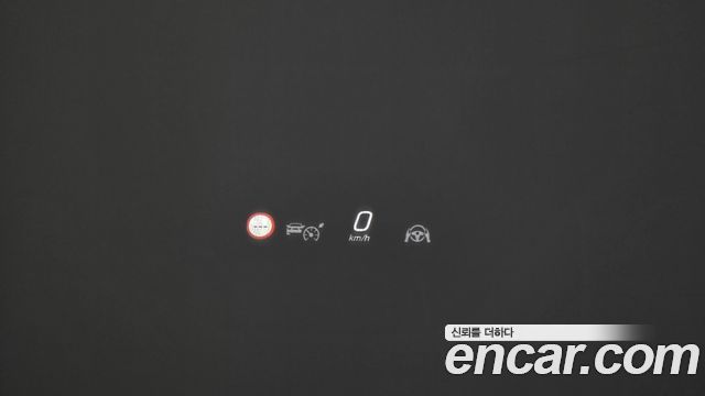 Mercedes-Benz EQE 2023 — photo 32