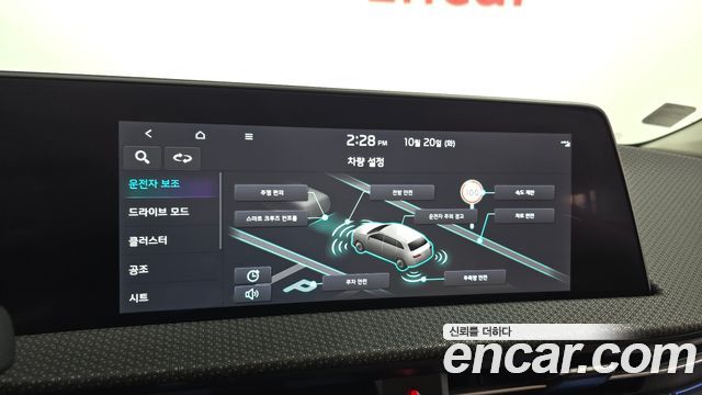 Kia EV6 2023 — photo 16
