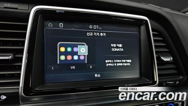 Hyundai Sonata 2019 — photo 27