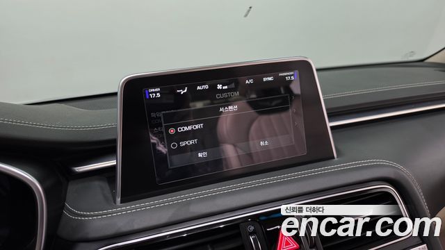 Genesis G70 2020 — photo 21