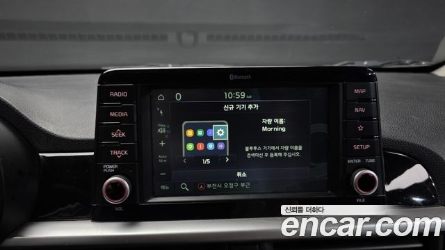 Kia morning 2020 — photo 22