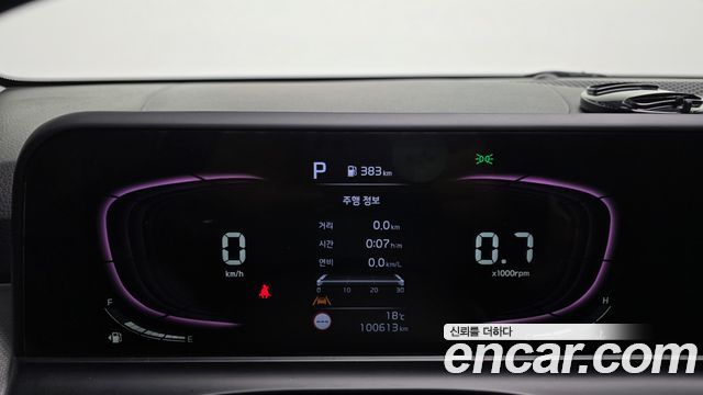 Kia Seltos 2023 — photo 8