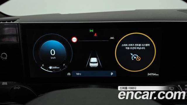 Hyundai Santafe 2024 — photo 11
