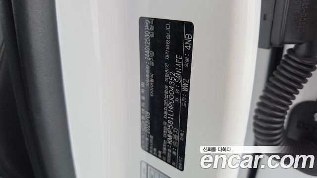 Hyundai Santafe 2024 — photo 28