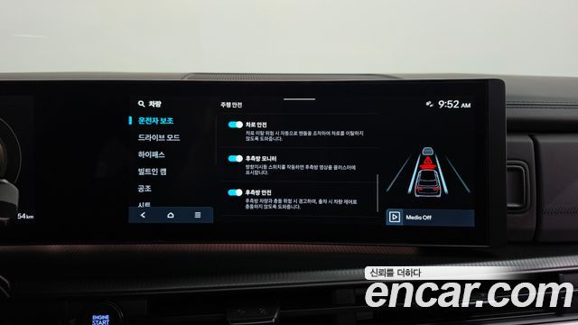 Hyundai Santafe 2024 — photo 34