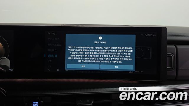 Hyundai Santafe 2024 — photo 36