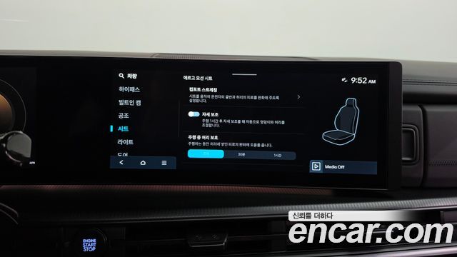 Hyundai Santafe 2024 — photo 37